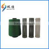 Jute Raw Material Polyester Yarns High Tenacity Polyester Filament Thread thumbnail-1