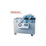 Liquid Vacuum Packing Machine thumbnail-1