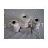 30s 32s 47s Raw White Yarn , 100% Polyester Virgin Ring Spun Yarn