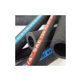 China Best Rubber Hose Rubber Hydraulic Hose thumbnail-3