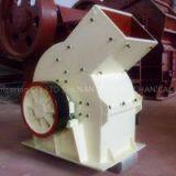 Sell PCΦ1400×1400 Hammer Crusher thumbnail-1
