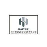 Haiyue Automation Co.,Limted.