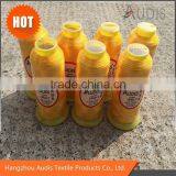 Polyester Embroidery Thread, Spun Polyester Thread