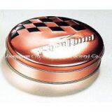 Round 0.23mm Thickness Tinplate Jingli Can With CMYK or Pantone Printing for Sale thumbnail-2