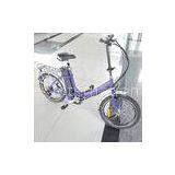 Aluminium Alloy Lightest Electric Folding Bike , 20 * 1.95 Type Electric Road Bike