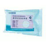 Bacteria Colony Detecting Board