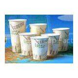 White 20oz / 22oz PE Coated Paper Cup Disposable Coffee Mugs SGS / FDA / LFGB