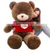 HI CE With Ten Years Experience!! Teddy Bear Toys for Kids Small Plush thumbnail-1