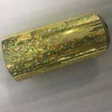 Printable BOPP High Gloss Holographic Lamination Film thumbnail-3