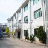 Yiwu Yanghui Bag Factory company overview - view 1 thumbnail