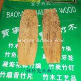 Black Willow Skewer11.5cm thumbnail-3