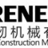 Jining Mirener Construction machinery co., LTD.