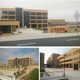 Shanghai Jiechu Electronmechanical Co.,Ltd. company overview - view 2 thumbnail