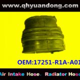 Honda  air intake hose 17251-R1A-A01