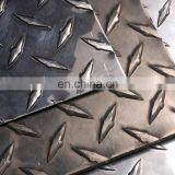 1060H24 Durable Wholesale Pattern Aluminum Plate