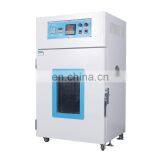 LIYI Touch Screen Control Thermal Industrial Drying Oven thumbnail-5