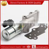 Variable Timing Solenoid for Nissam 350Z Altima Frontier Maxima Murano Pathfinder Quest Xterra Infiniti 23796-EA20A 23796-EA20B thumbnail-2