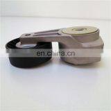 ISBe ISDe Diesel Engine Fan Belt Tensioner Pulley 4936440 thumbnail-3