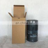 Manufacturer OEM Truck Engine Parts Spin-on Fuel Filter 31945-82000 31945-84300 thumbnail-3