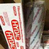 0110d010bn4hc Hydac Lubricating Oil Filter Element thumbnail-2