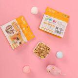 Freeze-Dried Duck+Heart+Liver thumbnail-3