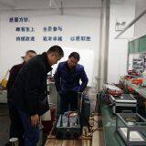 Wuhan Huadian High-tech Electrical Equipment Co.,ltd. company overview - view 4 thumbnail