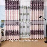 Polyester Fabric Shading Window Curtain thumbnail-1