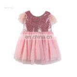 RTS Summer Princess Dress Sparkly Feathered Gauze Skirt Sleeveless Skirt Toddler Clothes for Summer thumbnail-1