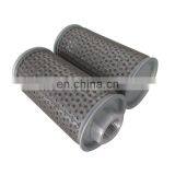 Hydraulic Oil Filter Element Hc2216fkn4h thumbnail-3