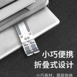 Computer Stand thumbnail-3