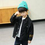 Детские куртки thumbnail-2