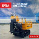 HYSOON FD350 Mini Track Dumper thumbnail-1