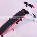 Abdominal Muscle Trainer Folding Adjustable Incline Sit up Bench for Sale thumbnail-1