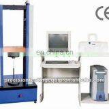 TLS-S100 Spring Tensile and Compression Testing Machine thumbnail-6