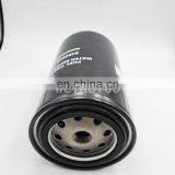 Tractor Fuel Filter 84526251 Fuel Water Separator Filter thumbnail-4