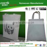 Needle Punched Nonwoven Bag thumbnail-1