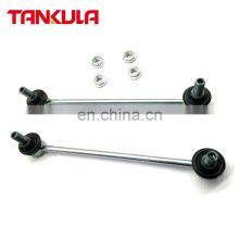 High Quality Auto Suspension Front Stabilizer Links 4882006060 48820-06060 Stabilizer Links For Toyota CAMRY Saloon 2006-2011 thumbnail-2