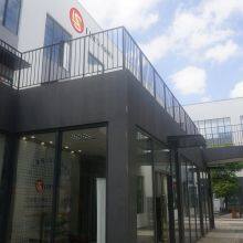 Lisun Instruments Limited company overview - view 1 thumbnail