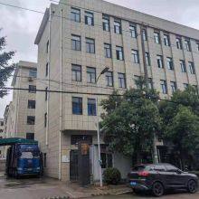 Ningbo JLL International Trade Co.,Ltd company overview - view 1 thumbnail