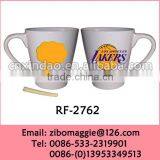 12oz Conic White Porcelain Sublimation Mug with Custom Design for Milk Mug