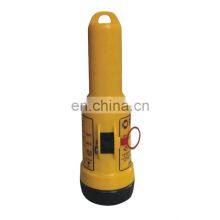 Radar SART Radar Research and Rescue Transponder GMDSS SOLARS IMO Ship Electronics Navigation Communication CY-SART CHIYANG