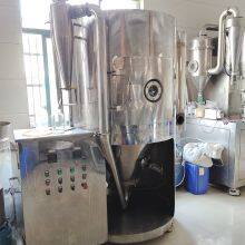 LPG-5 Lemon Powder Spray Dryer Small Spray Dryer Laboratory Spray Dryer thumbnail-2