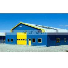 Metal Building Chicken Farm Steel Structure Warehouse Price