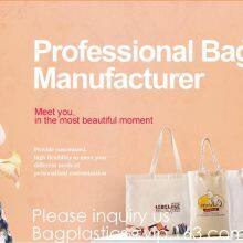 Yantai Bagease Bags Manufacturing Co.,ltd. company overview - view 3 thumbnail