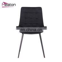 Simple Velure Contemporary Kitchen Dining Chairs With High Back thumbnail-2