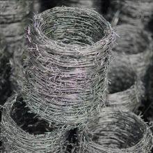 Galvanized Barbed Wire Field Fence Farm Fence Cattle Fence Field Fence Grassland Fence thumbnail-2