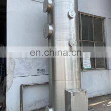 YPG Quality And Quantity Assured Food Milk Powder Grade Spray Dryer Rational Construction Rotatory Dryer thumbnail-5