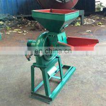 Factory Price Hammer Mill Crusher Industrial Corn Mill Cereal Grinder thumbnail-3