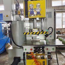 Wax Injection Machine 25T/ CASTING thumbnail-2