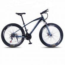 OEM China Wholesale Bicycle 26 Inch 21 Speed Mountain Bike With Aluminum Alloy Rim thumbnail-2